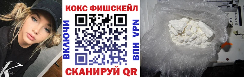 Где можно купить наркотики Павловская СК  ТГК  ГАШИШ  МАРИХУАНА  Кокаин  Меф 