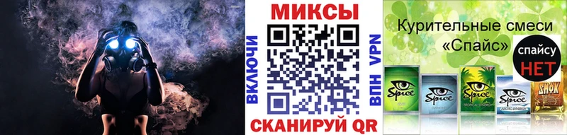 купить   Павловская  Бутират GHB 