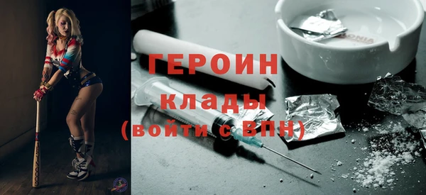 дживик Аркадак