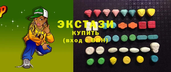 альфа пвп Корсаков