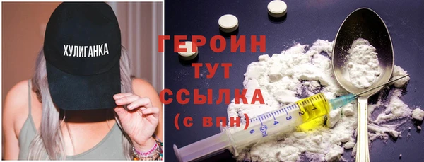 сатива Коряжма