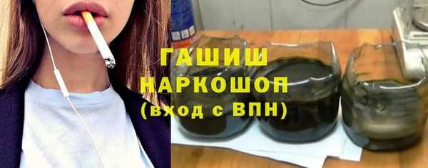 ALPHA PVP Костерёво
