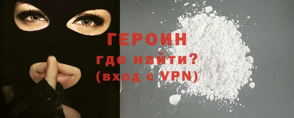 сатива Коряжма
