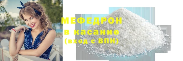 сатива Коряжма