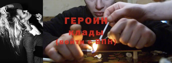 альфа пвп Корсаков