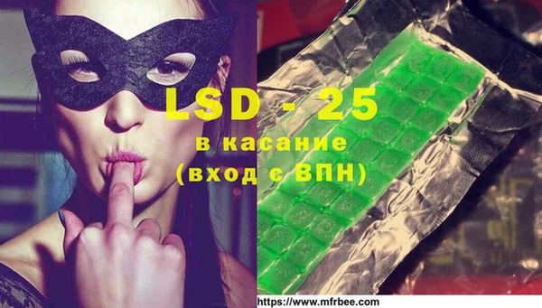 ALPHA PVP Костерёво