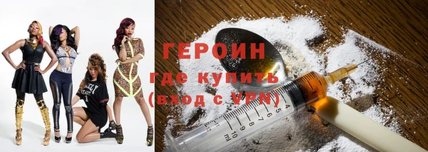 кокаин VHQ Ладушкин