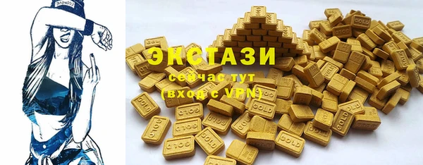 ALPHA PVP Костерёво