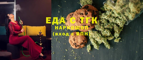 альфа пвп Корсаков