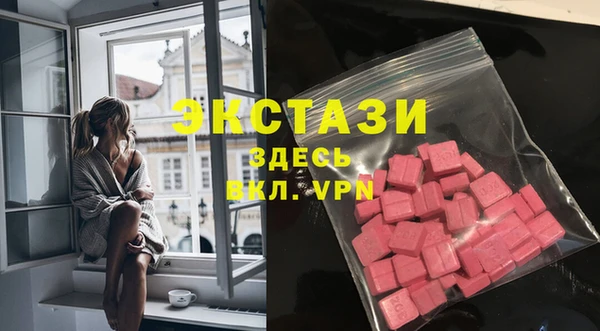 альфа пвп Корсаков