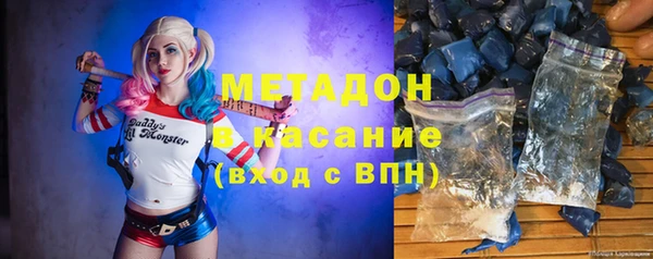 сатива Коряжма